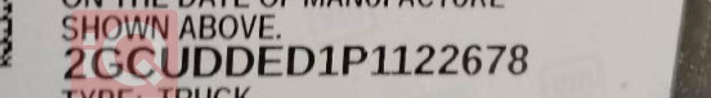 شيفروليه سلفرادو